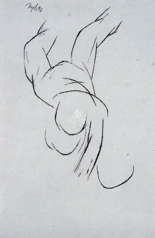 Mehta, Tyeb (Artist). Untitled, 1992 | Drawing