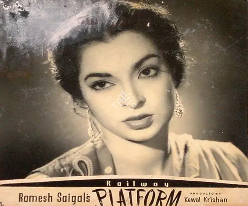 Dronacharya (Cinematographer), Railway Platform, 1955 | Lobby Card | CinemaEducation | 00825770