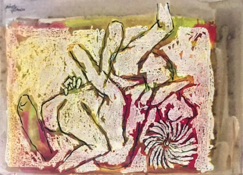 Husain, M.F. (Artist). Untitled (Lovers), 1972 | Painting
