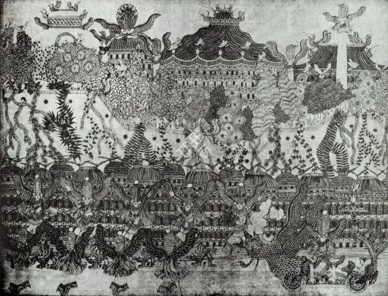 Ramanujam, K. (Artist). Built Great to her Glory and from Their Roofs the Vines of the Earth Reached for the Heavens. Ink, 1973 | Artrends, January-April 1972 | Drawing | FineArts | 00551444