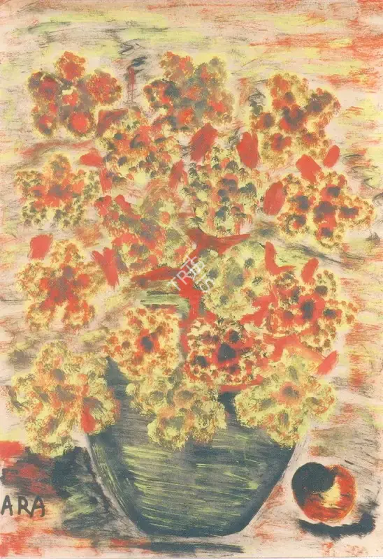 Ara, K.H. (Artist). Still life of flowers, n.d. | Painting
