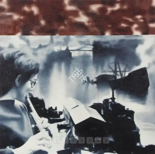 Santhosh, T.V. (Artist). Untitled. Oil on canvas, 2002 | Painting | FineArts | 00600066