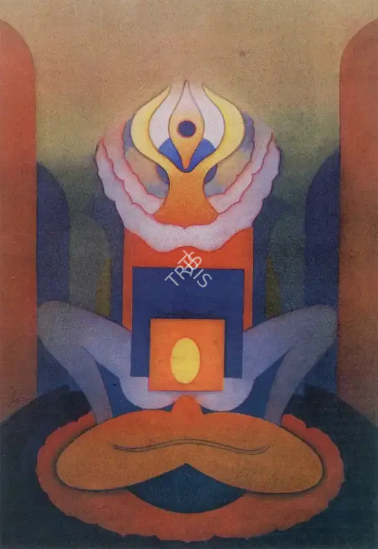 Santosh, G.R. (Artist). Untitled, n.d. | Painting