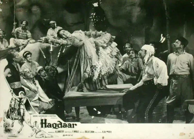 Mistry, R.S. (Producer), Haqdaar, 1964 | Lobby Card | CinemaEducation | 00817231