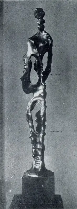 Davierwalla, A.M. (Artist). Standing Figure. Lead, 1959 | Marg, December 1962 | Sculpture | FineArts | 00674882