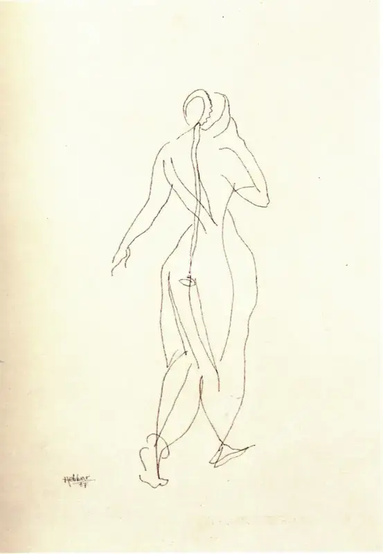 Hebbar, K.K. (Artist). Untitled, 1987 | Painting