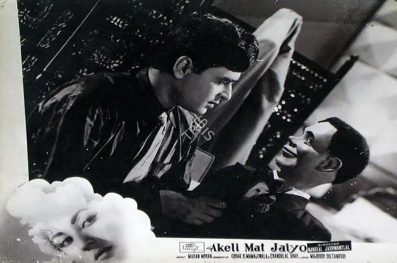Buva, Vasant Nagesh (Cinematographer), Akeli Mat Jaiyo, 1963 | Lobby Card | CinemaEducation | 00829524