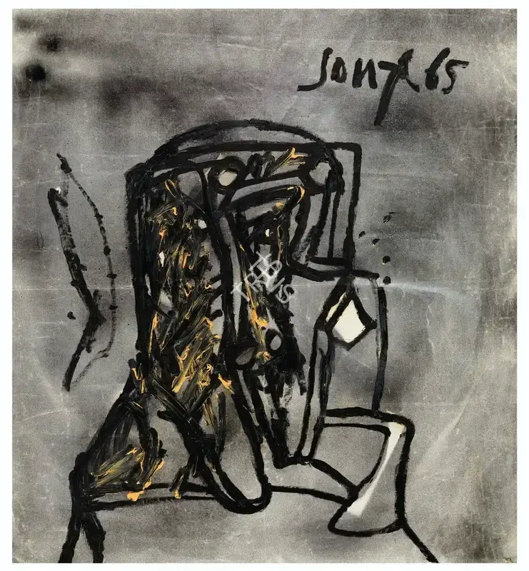 Souza, F.N. (Artist). Untitled (Head), 1965 | Painting