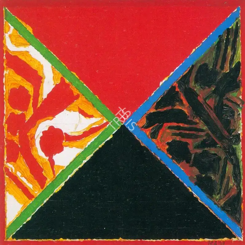 Raza, S.H. (Artist). Untitled, 1989 | Painting
