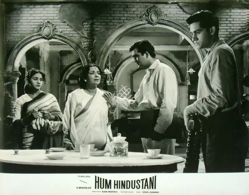 Mukerjee, S. (Producer), Hum Hindustani, 1960 | Lobby Card | CinemaEducation | 00817574