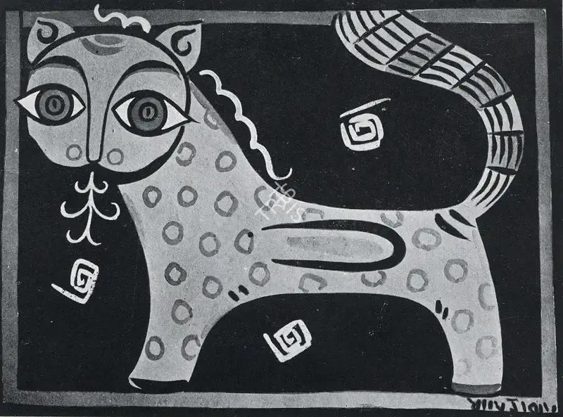 Roy, Jamini (Artist). A Cat, n.d. | Painting