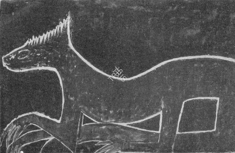 Tagore, Rabindranath (Artist). Untitled, n.d. | Painting