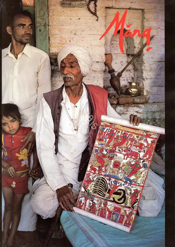 Gude, Tushara Bindu (Essayist). Newsletter from the USA - West Coat. In Marg - Picture Showmen. 49(3), pp. 88-91. Bombay: Marg, March 1998 | Essay | FineArts | 00668888, 1998