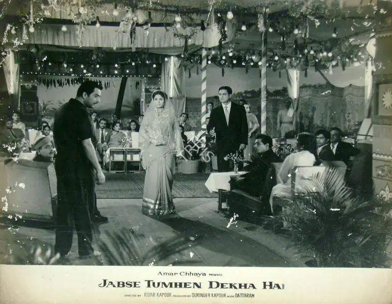 Kapoor, Surinder (Producer), Jabse Tumhen Dekha Hai, 1963 | Lobby Card | CinemaEducation | 00817895