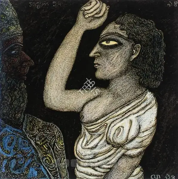 Chowdhury, Jogen (Artist). Untitled, 1994 | Drawing
