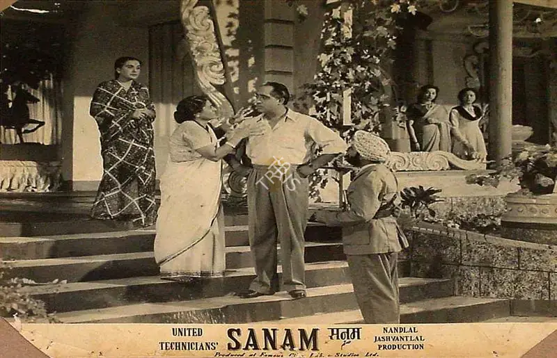 Mistry, Jal (Cinematographer), Sanam, 1951 | Lobby Card | CinemaEducation | 00826618