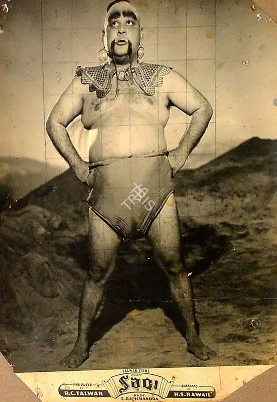 Talwar, R.C. (Producer), Saqi, 1952 | Lobby Card | CinemaEducation | 00826772