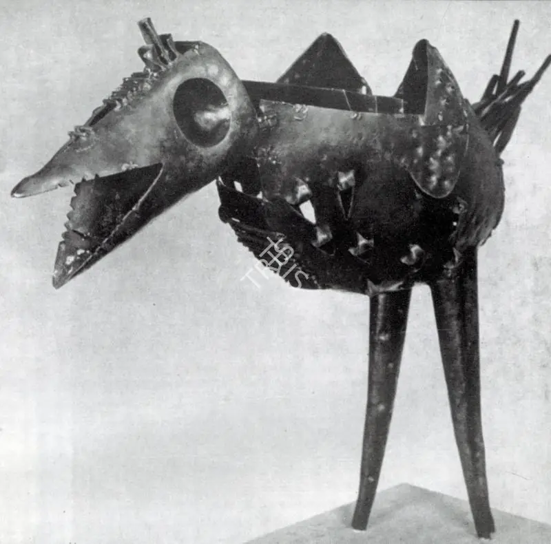 Paramsivam, S. (Artist). Bird. Copper sheet, 1976 | Artrends, January 1973 - April 1976 | Sculpture | FineArts | 00551528