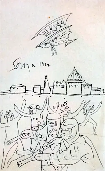 Souza, F.N. (Artist). Untitled, 1964 | Drawing