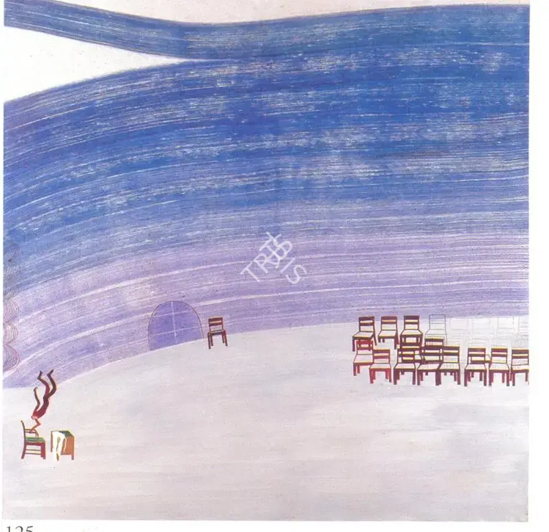 Broota, Rameshwar (Artist). Trail 1978, 1978 | Painting