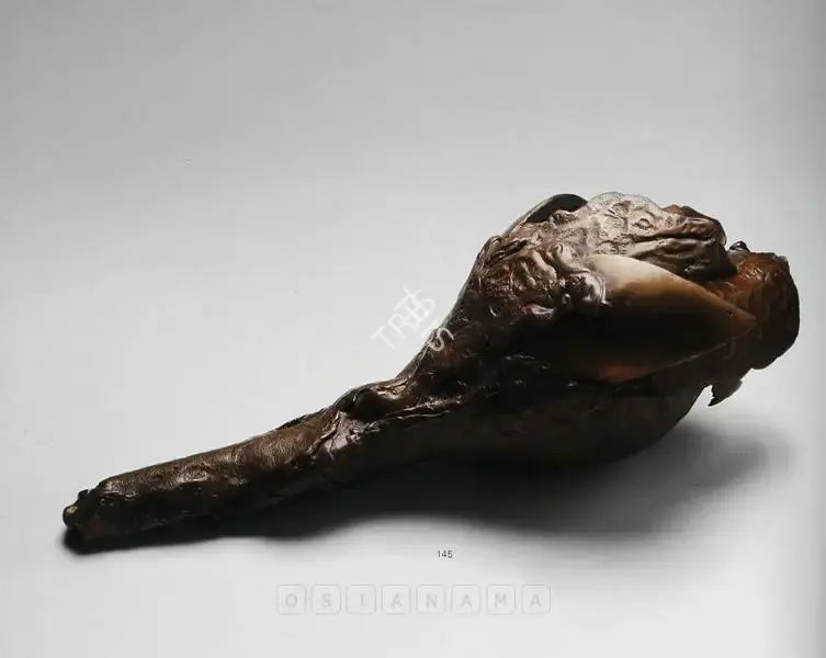 Mukherjee, Mrinalini (Artist). Untitled. Bronze, n.d. | Sculpture | FineArts | 00897246