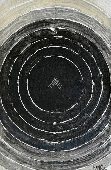 Raza, S.H. (Artist). Nad. Acrylic on canvas, 1996 | Painting | FineArts | 00645943