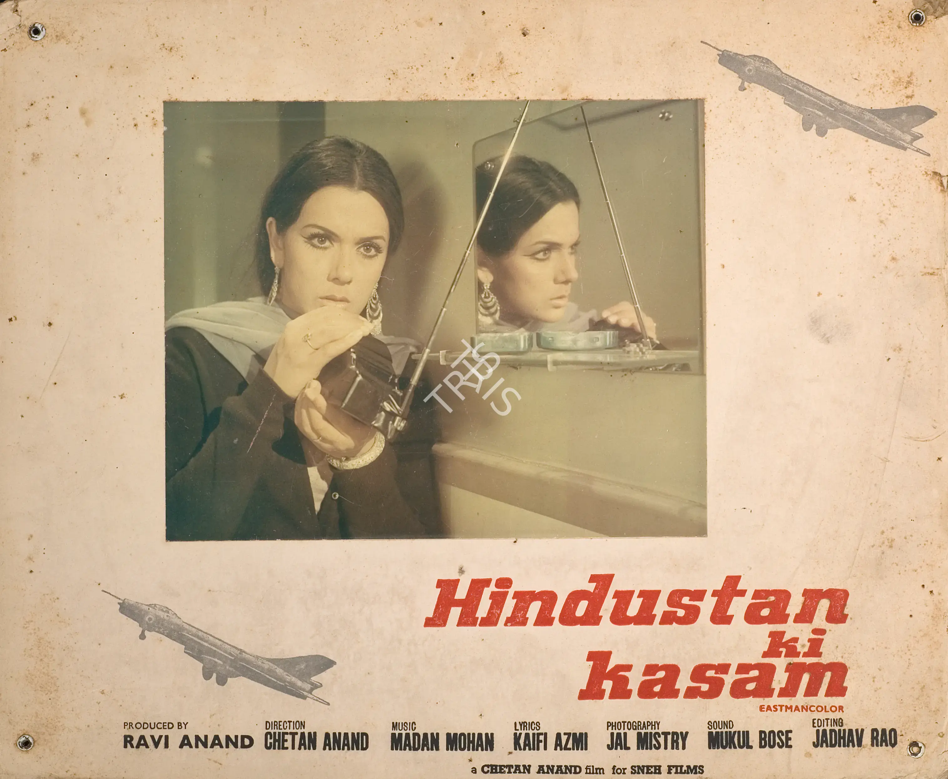 Mistry, Jal (Cinematographer), Hindustan Ki Kasam, 1973 | Photographic Still Mounted on Lobby Card | CinemaEducation | 00765052