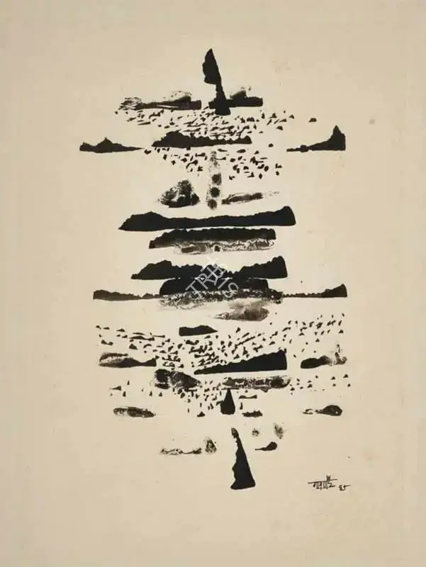 Gaitonde, V.S. (Artist). Untitled, 1985 | Painting