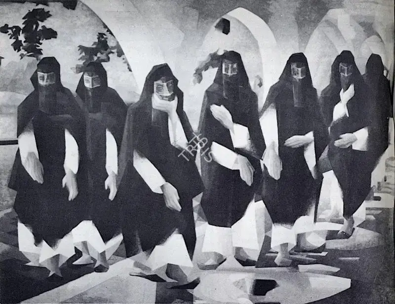 Sabavala, Jehangir (Artist). Purdah II, 1982 | Painting