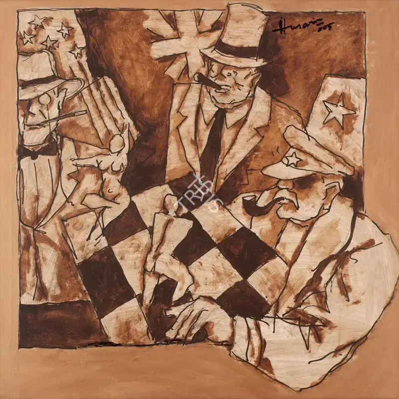 Husain, M.F. (Artist). Untitled, 2005 | Painting