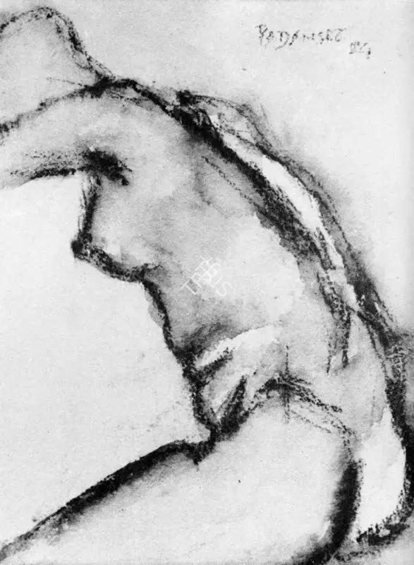 Padamsee, Akbar (Artist). Nude. 1984 | Art Heritage 8, 1988-1989 | Drawing | FineArts | 00530274