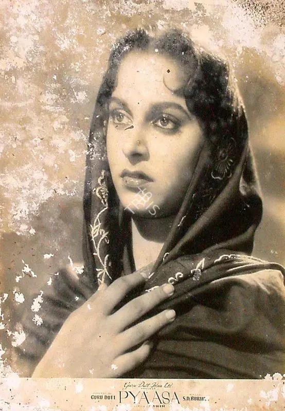 Murthy, V.K. (Cinematographer), Pyaasa, 1957 | Lobby Card | CinemaEducation | 00825495