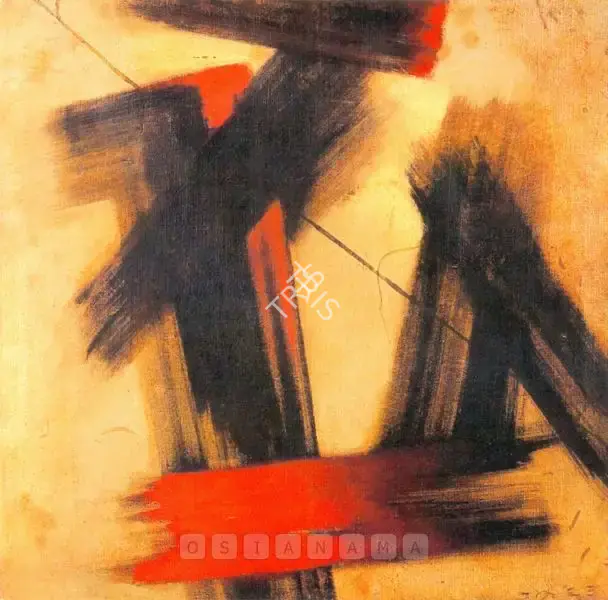Bendre, N.S. (Artist). Untitled. Oil on canvas, 1963 | Painting | FineArts | 00374339