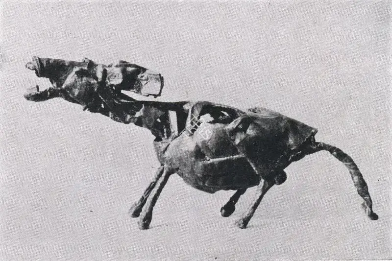 Hore, Somnath (Artist). Untitled. n.d. | Art Heritage, 1979-1980 | Sculpture | FineArts | 00530375