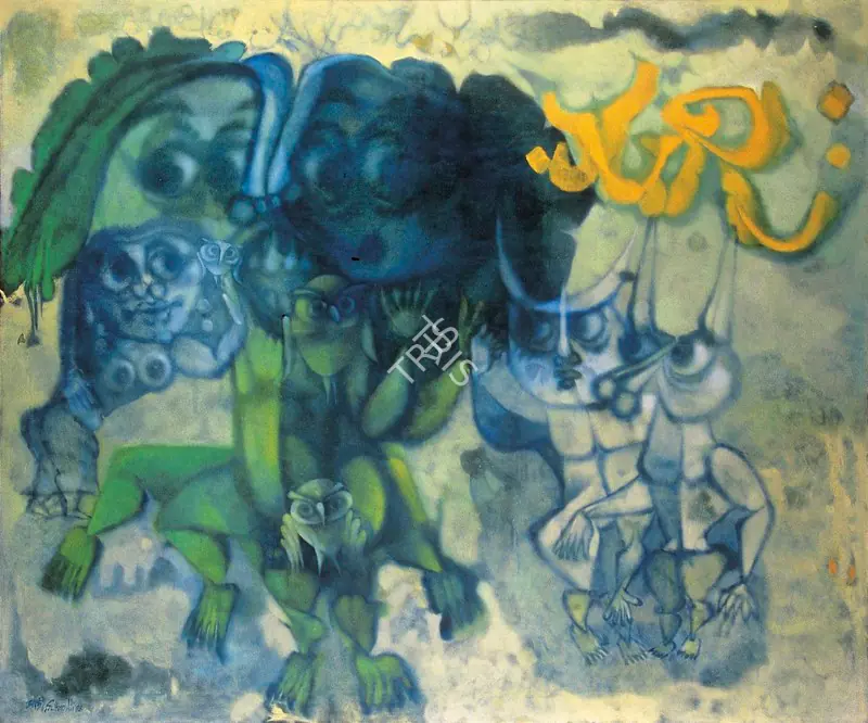 Ali, J. Sultan (Artist). Yanadhi Katha, 1986 | Painting