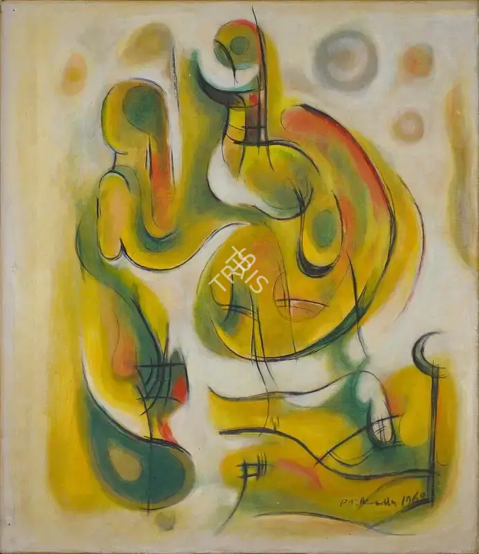 Reddy, P.T. (Artist). Untitled, 1960 | Painting