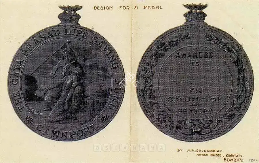 Dhurandhar, M.V. (Artist). Design For A Medal, 1916 | Painting