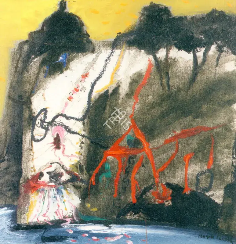 Parekh, Manu (Artist). Benaras, n.d. | Painting