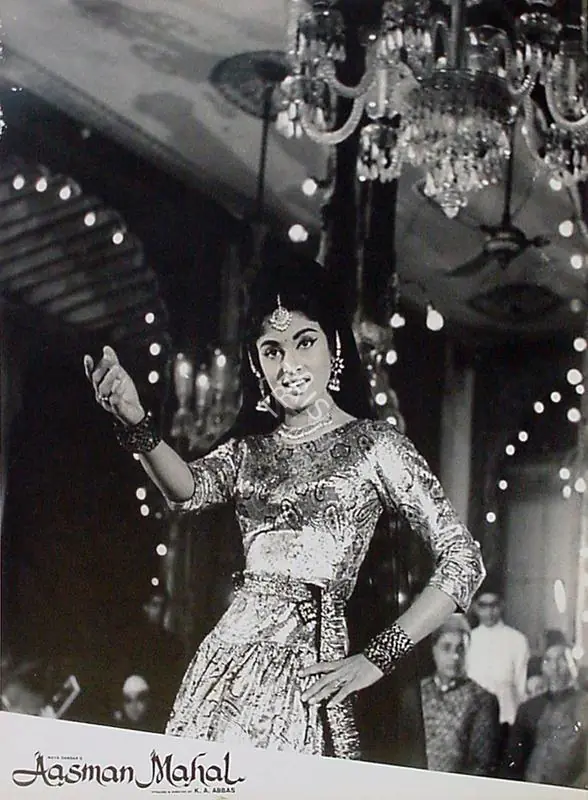 Ramachandra (ii) (Cinematographer), Aasman Mahal, 1965 | Lobby Card | CinemaEducation | 00829187