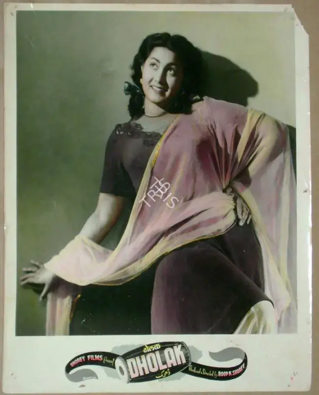 Shorey, Roop K. (Producer), Dholak, 1951 | Lobby Card | CinemaEducation | 00811560