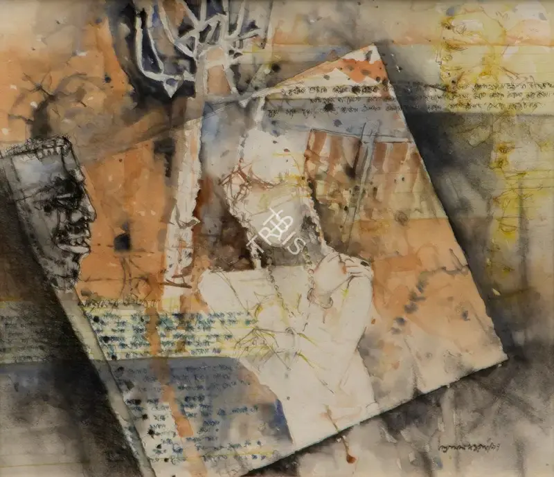Ray, Shyamal Dutta (Artist). Untitled, n.d. | Painting