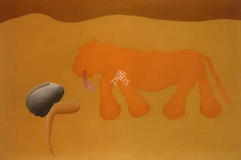 Bawa, Manjit (Artist). Man Dreaming and Animal, n.d. | Painting