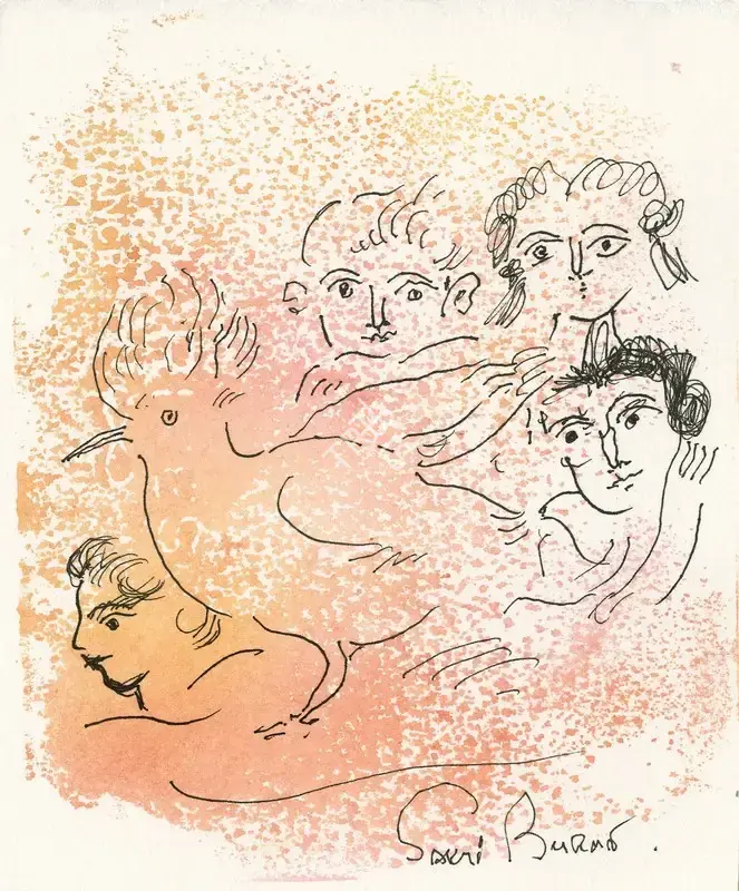 Burman, Sakti (Artist). Untitled, 2020 | Painting
