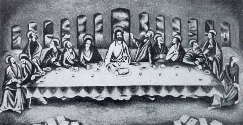 Gabriel, Richard D. (Artist). The Last Supper, n.d. | Painting