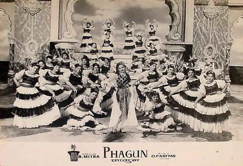 Mitra, Bibhuti (Director), Phagun, 1958 | Lobby Card | CinemaEducation | 00825029