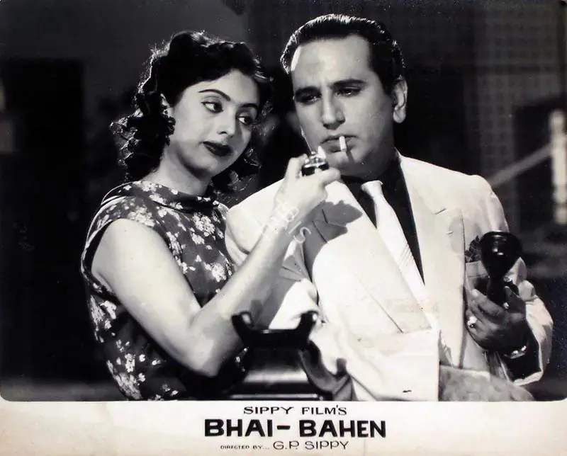 Sippy, G.P. (Producer), Bhai Bahen, 1959 | Lobby Card | CinemaEducation | 00815920