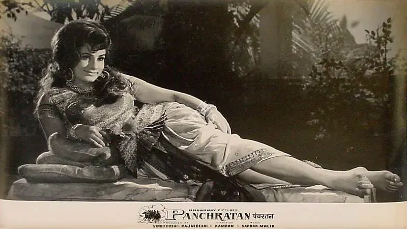 Desai, Rajni (Producer), Panch Ratan, 1965 | Lobby Card | CinemaEducation | 00824602