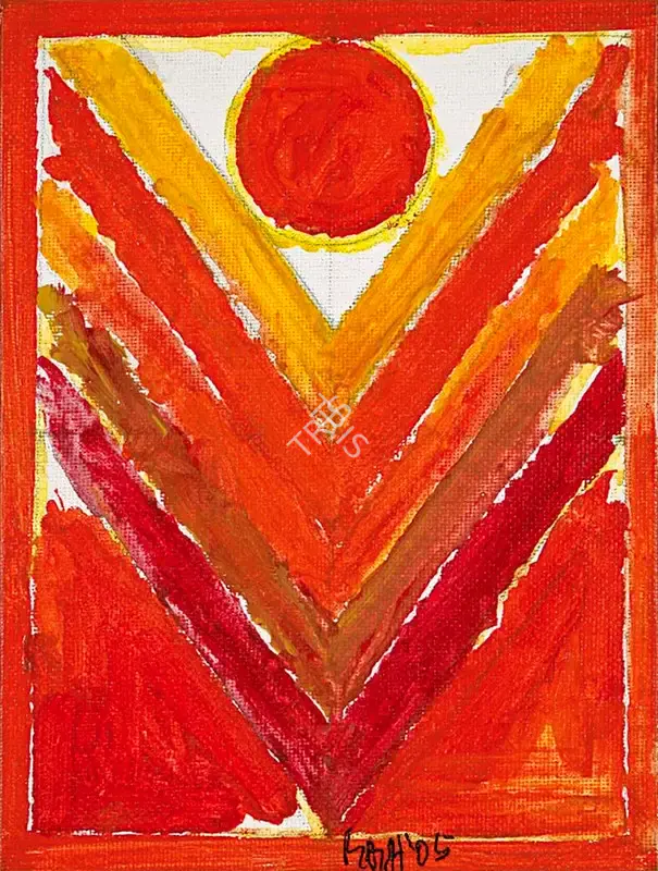 Raza, S.H. (Artist). Tree, 2005 | Painting