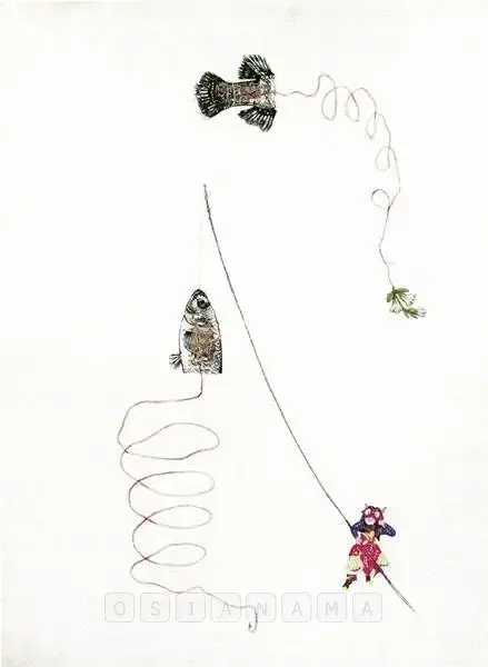 Sen, Mithu (Artist). Untitled, 2005 | Painting