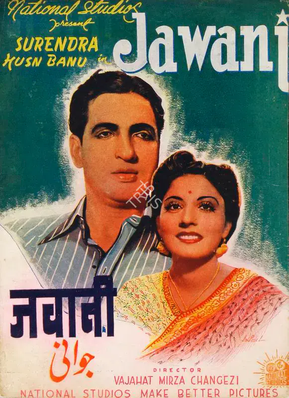 Mehboob (Producer), Jawani, 1942 | Song-Synopsis Booklet | CinemaEducation | 00865058